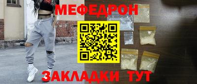 синтетический гашиш Анапа