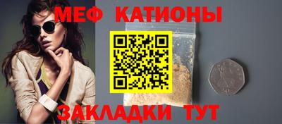 синтетический гашиш Анапа