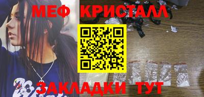 синтетический гашиш Анапа