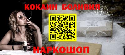синтетический гашиш Анапа