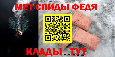 синтетический гашиш Анапа
