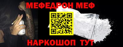 гашишное масло Анжеро-Судженск