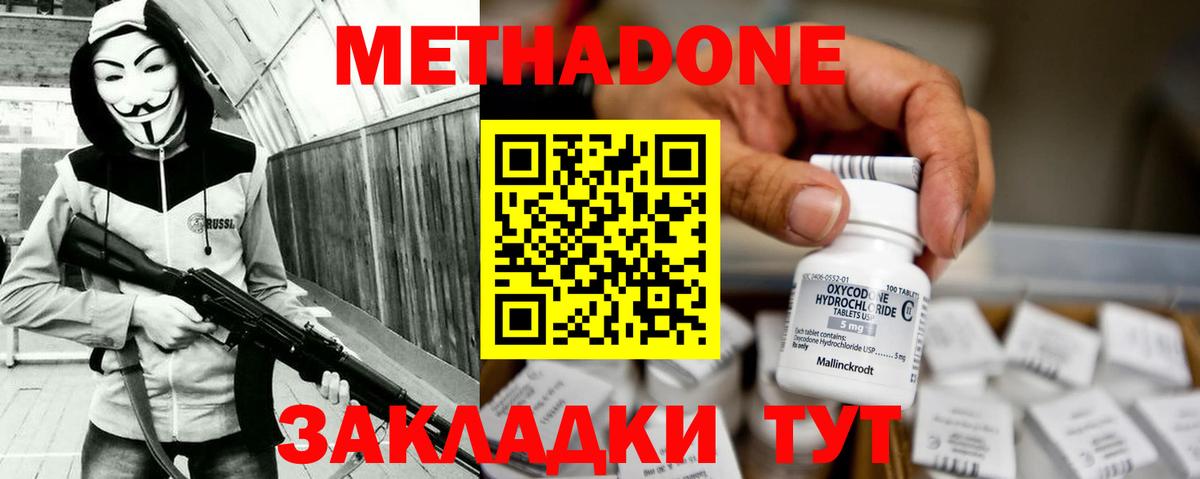 Псилоцибиновые грибы Бор